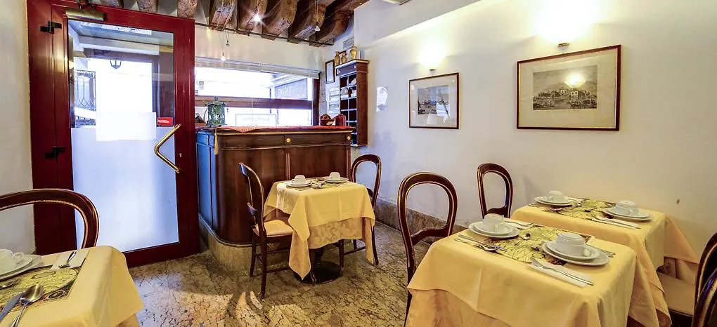 Lanterna Di Marco Polo Bed & Breakfast Venice 3*,