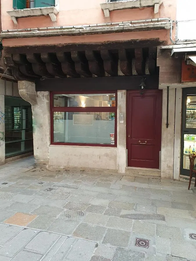 Alojamento de Acomodação e Pequeno-almoço Lanterna Di Marco Polo Acomodação com café da manhã Veneza